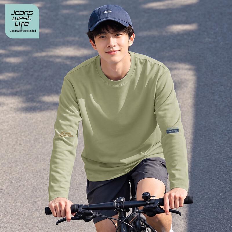 Jeanswest Men's Loose Fit Pure Cotton Long Sleeve Graphic T-Shirt