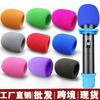 Wireless Microphone Protective Covering Microphone Sponge Cover Windshield Wheat Mesh Covering Washable Blowout Cover