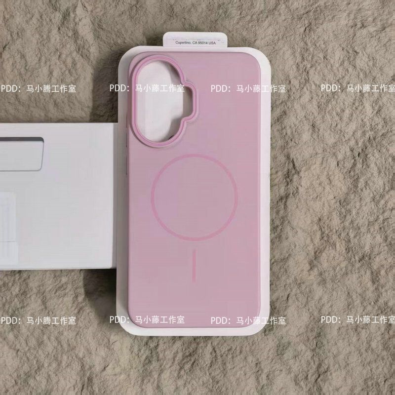 For MI POCO F7 Case Fashionable Simple Soft Magnetic PC Skin-friendly Anti-fall Cover For Redmi Turbo4 Pro Funda