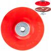 Flexible Fiber Disc Attachment For Grinder Disc M14 125Mm