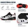 Asics Gel Lyte 3 Black Light Grey Orange Unisex Sneakers H6W1L-9013