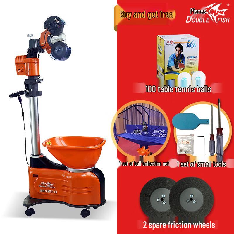 Double Fish DF-E6 Smart Table Tennis Serve Machine