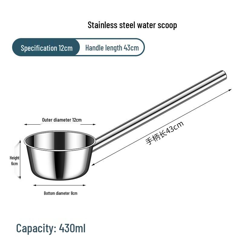 

Stainless Steel Long-Handle Water Scoop