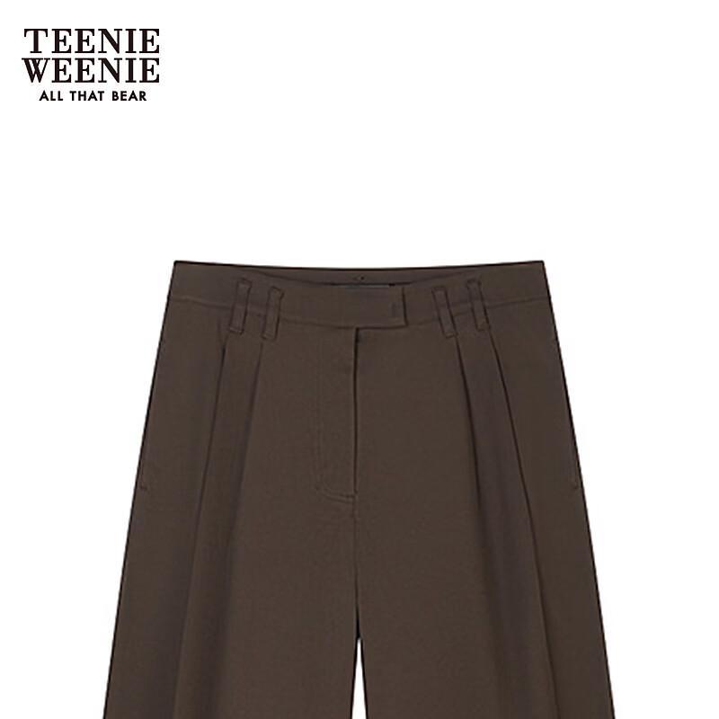 Teenie Weenie Women's High-Waisted Pleated Cocoon Trousers