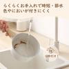 SENSARTE 20cm for Miso Easy To High Heat Suitable for Baby Free of Harmful White Saucepan, IH/Gas Compatible, Soup, Pot, Saucepan, Non-stick Coating,
