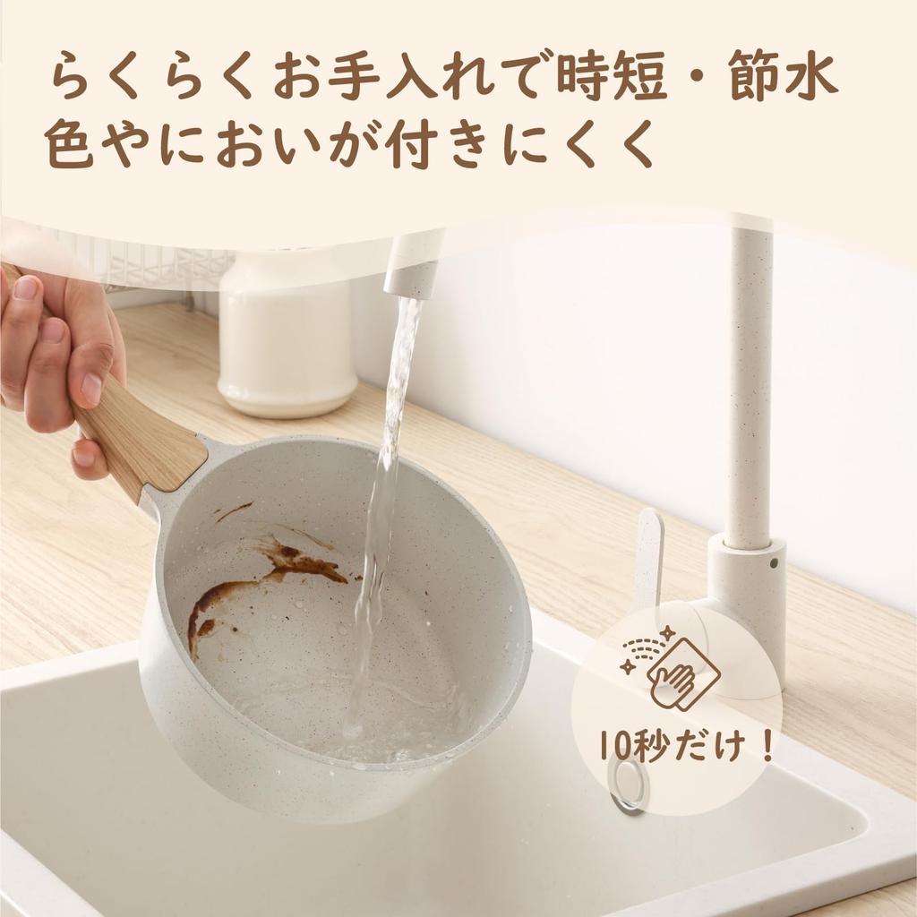 SENSARTE 20cm for Miso Easy To High Heat Suitable for Baby Free of Harmful White Saucepan, IH/Gas Compatible, Soup, Pot, Saucepan, Non-stick Coating,