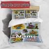 3pcs Duvet Cover Set (1*Duvet Cover + 2*Pillowcase, Without Core), Custom Name Bamse Pattern Bedding Set, Home Bedroom Decor Gift