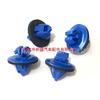 Fender Clip Fastener for Toyota Camry, Corolla, Crown (Part 75495-35010)