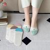 [10 Paar] Patentierte Doppelschluss-Kegel-Fäulnis-Socken für Damen