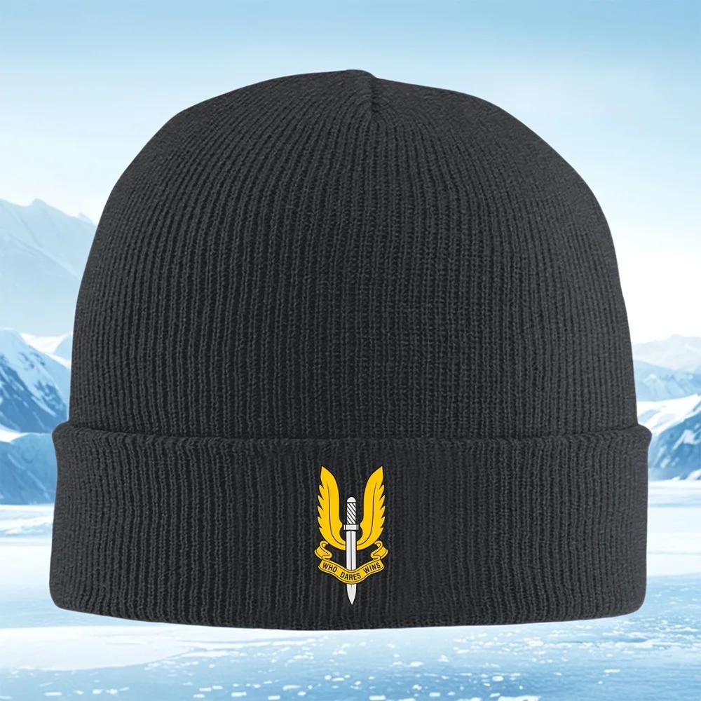 Golden wings sword banner dare wins Knitted Hat Unisex Women Unisex Beanie Pullover Cap Winter Thermal Warm Christmas Outdoor Cycli