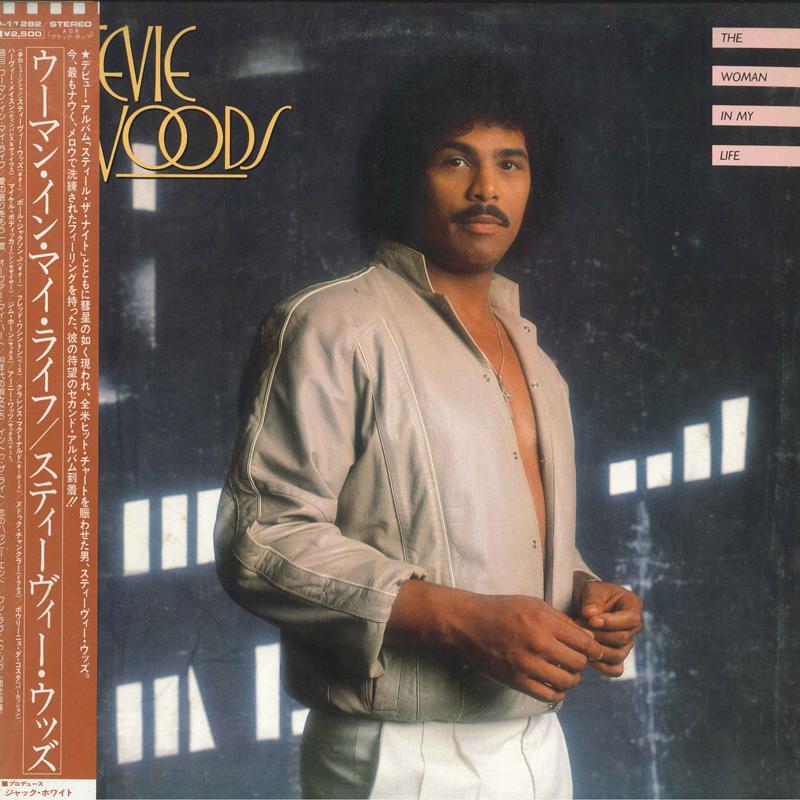 

LP Record STEVIE WOODS - Woman In My Life P11282PROMO COTILLION 1982 Japan Soul/Funk