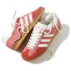 New Adidas END. X Adidas Gazelle Indoor 'Laundromat' IH8543
