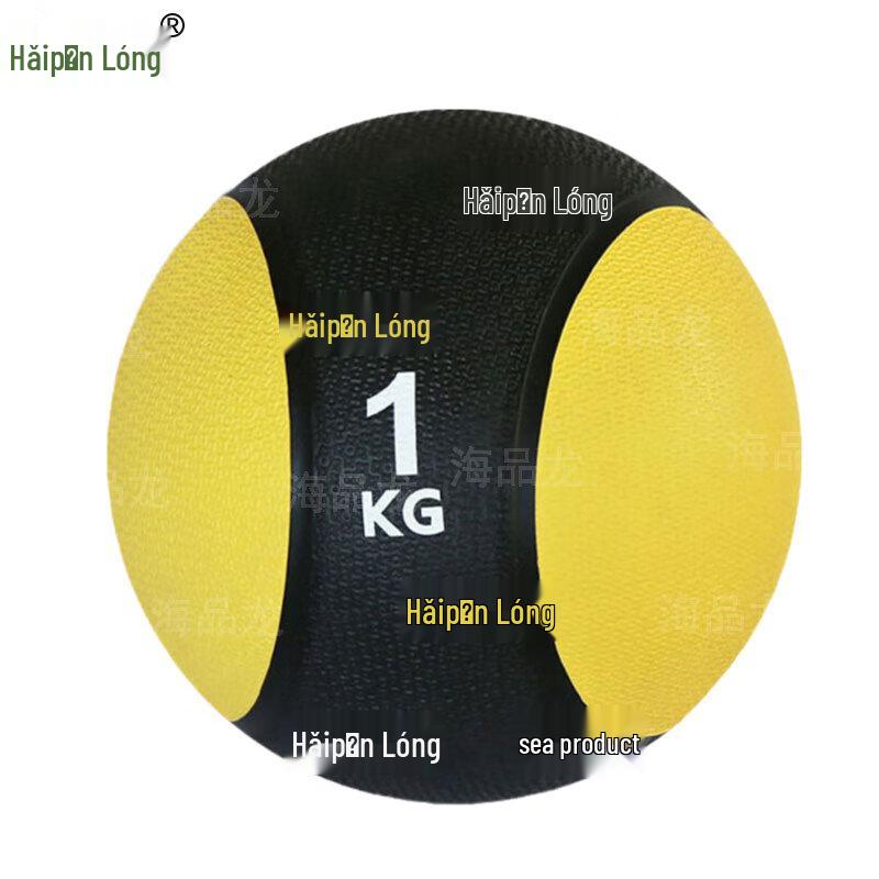 Haipinlong Tai Chi Solid Rubber Medicine Ball