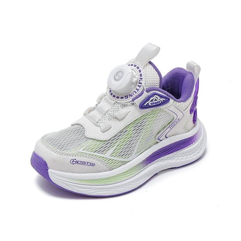 Boys Mesh Running Shoes Breathable Sport Sneakers Kids School