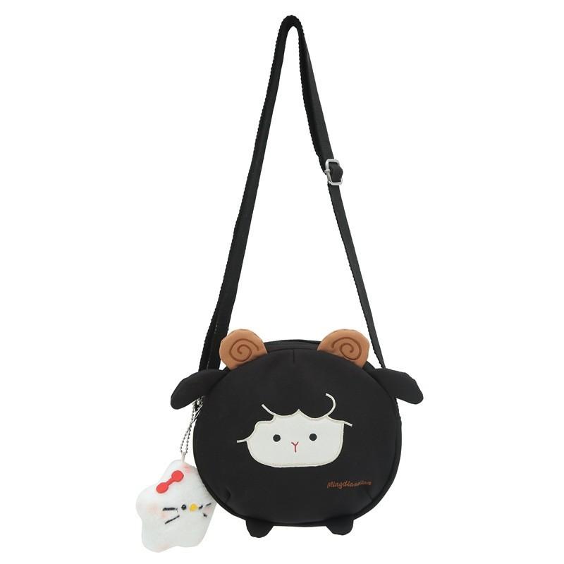 Adorable Japanese Style Kid's Shoulder Bag Cute Cartoon Lamb Design For All Ages
