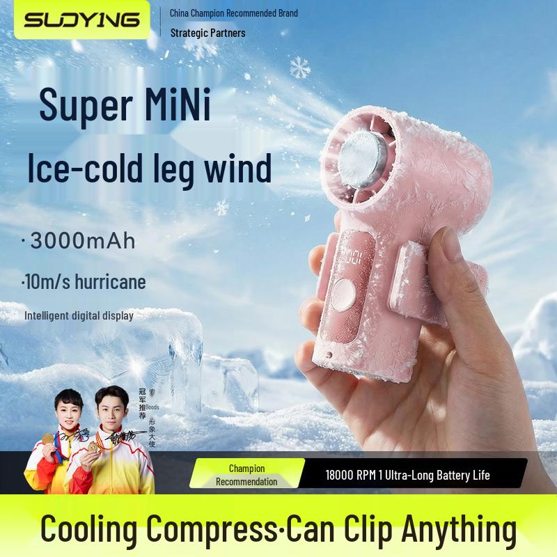 Portable Handheld Cooling Fan with Ice Compress & Clip