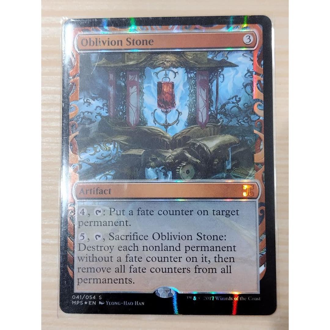 MTG MPS Oblivion Stone Oblivion Stone Masterpiece