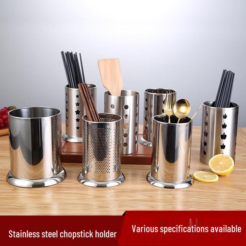 

Stainless Steel Ventilated Chopstick and Utensil Holder