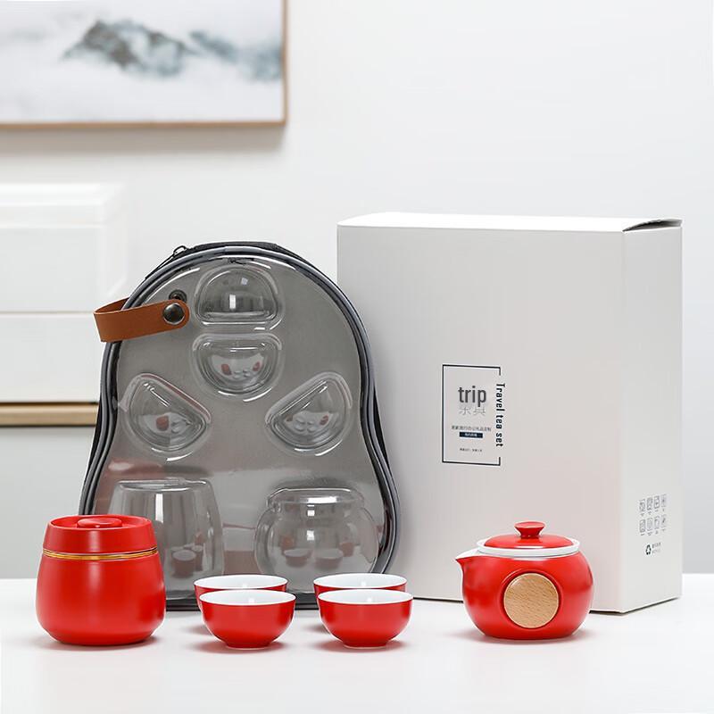 China Red Portable Ceramic Tea Set with Tea Caddy