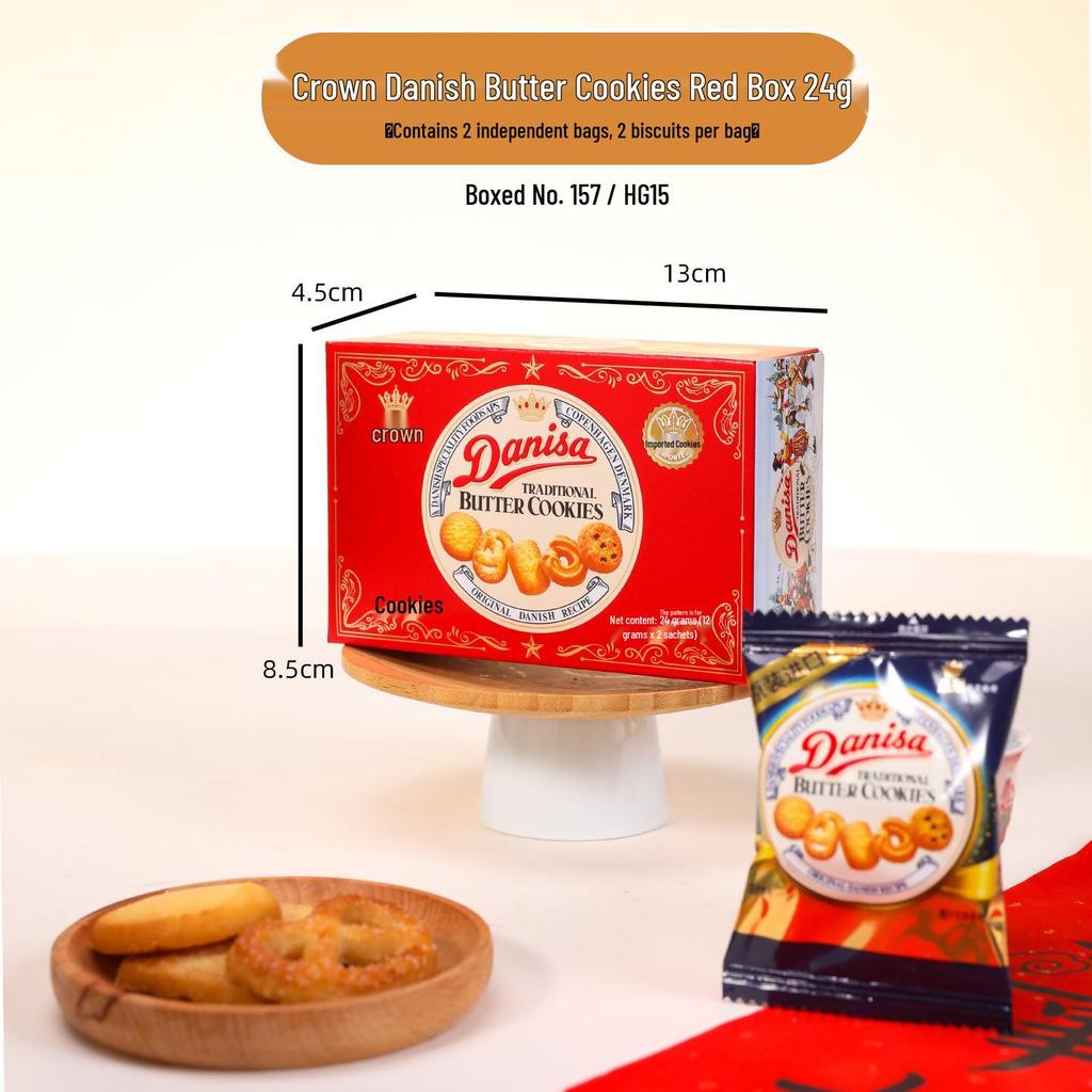 Danisa Crown Danish Butter Cookies - Imported Butter Flavor, Perfect for Casual Snacks, Weddings, and Souvenirs