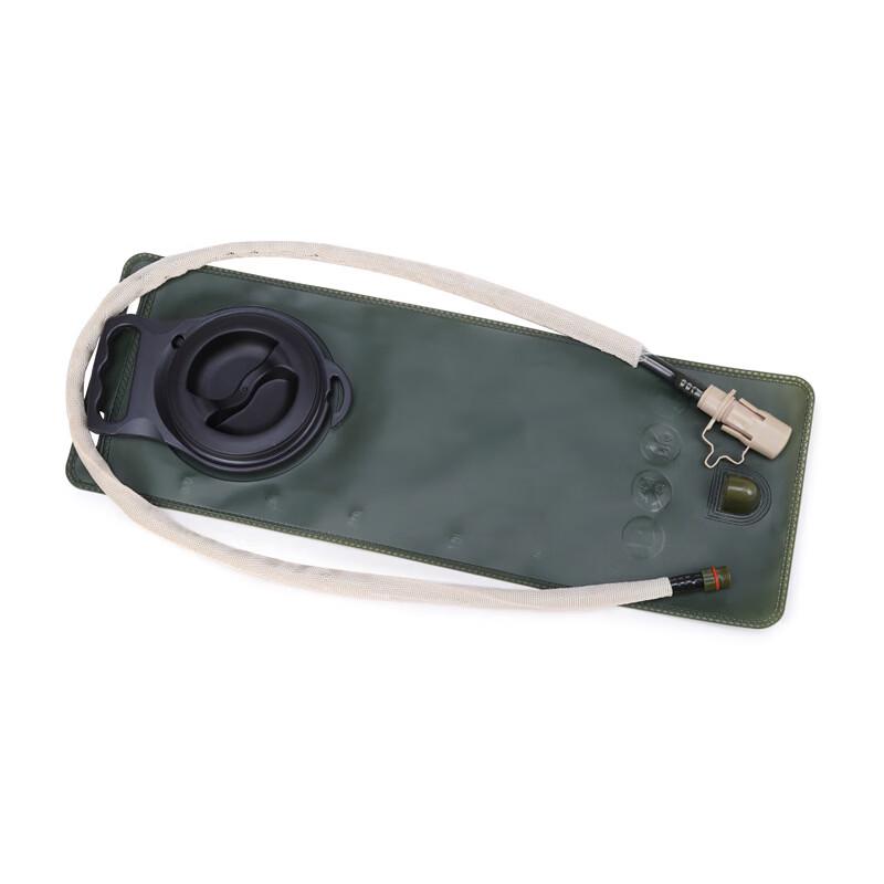 

Mussel 3L Camo Wide-Mouth Water Bladder