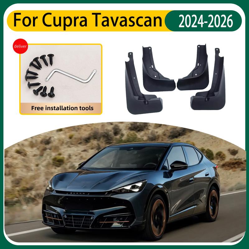 Mud Flaps For Cupra Tavascan Accessories Volkswagen ID. UNYX 2024-2026 Car Mudguards Splash Guard Front Rear Fenders Dustproof