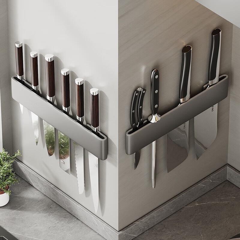 Multifunctional Wall-Mounted Kitchen Storage Rack with Knife Holder