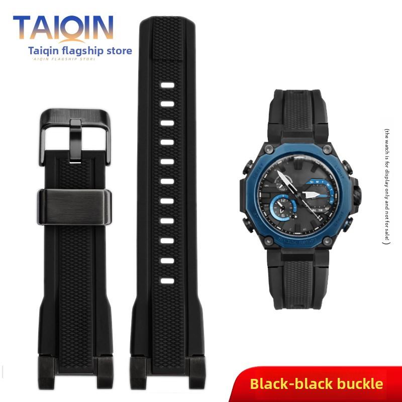 Per Casio G-SHOCK MTG-B2000 Cinturino Sportivo in Gomma Anello Metallico Mtg b2000 Cinturino in Resina Silicone Accessori di Ricambio per Orologio da Uomo