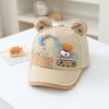 Kids' Cartoon Excavator Cap - Spring/Autumn Flat Cap for Boys and Girls, Korean Style with Pocket Trim
