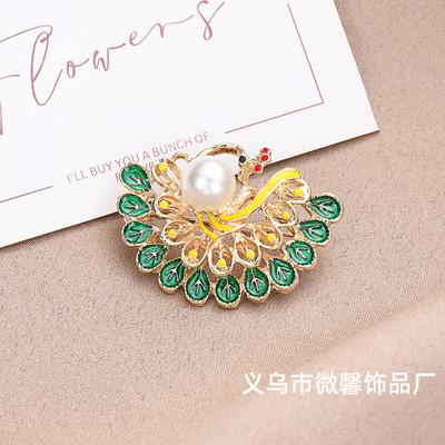 Chinese Style Peacock Flower Brooch Women's Retro Elegant Cheongsam Hanfu Anti-light Personalized Pin Accessories