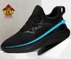 2023 Men's Breathable 10cm Hidden Height Casual Mesh Sport Shoes
