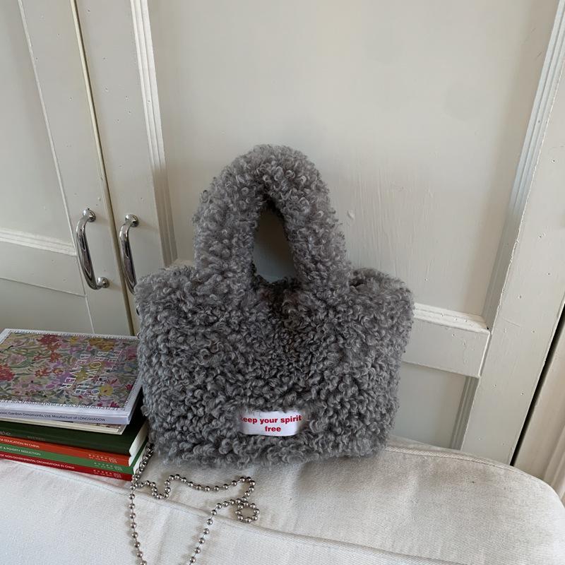 

Cartoon Puppy Pendant Fluffy Lambswool Crossbody & Shoulder Bag 30cm x 10cm x 15cm