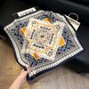 Silk scarf women's spring and autumn decoration versatile ins simple style striped square scarf streamer simulation silk fashion scarf scarf scarf