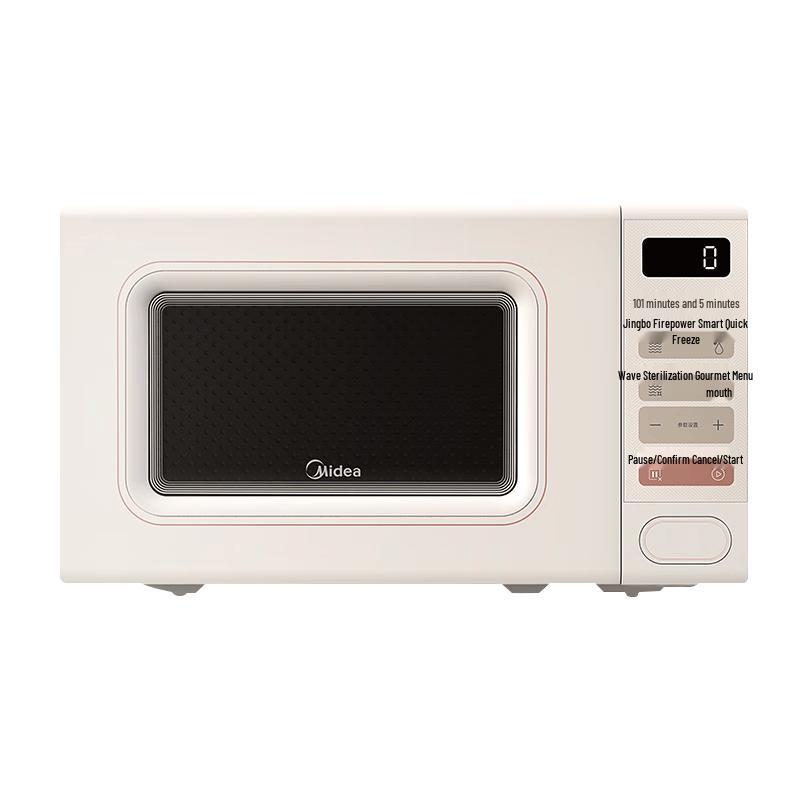 Midea Xiaozhiwei Series Inverter Microwave Oven CN plug (adapter included)
