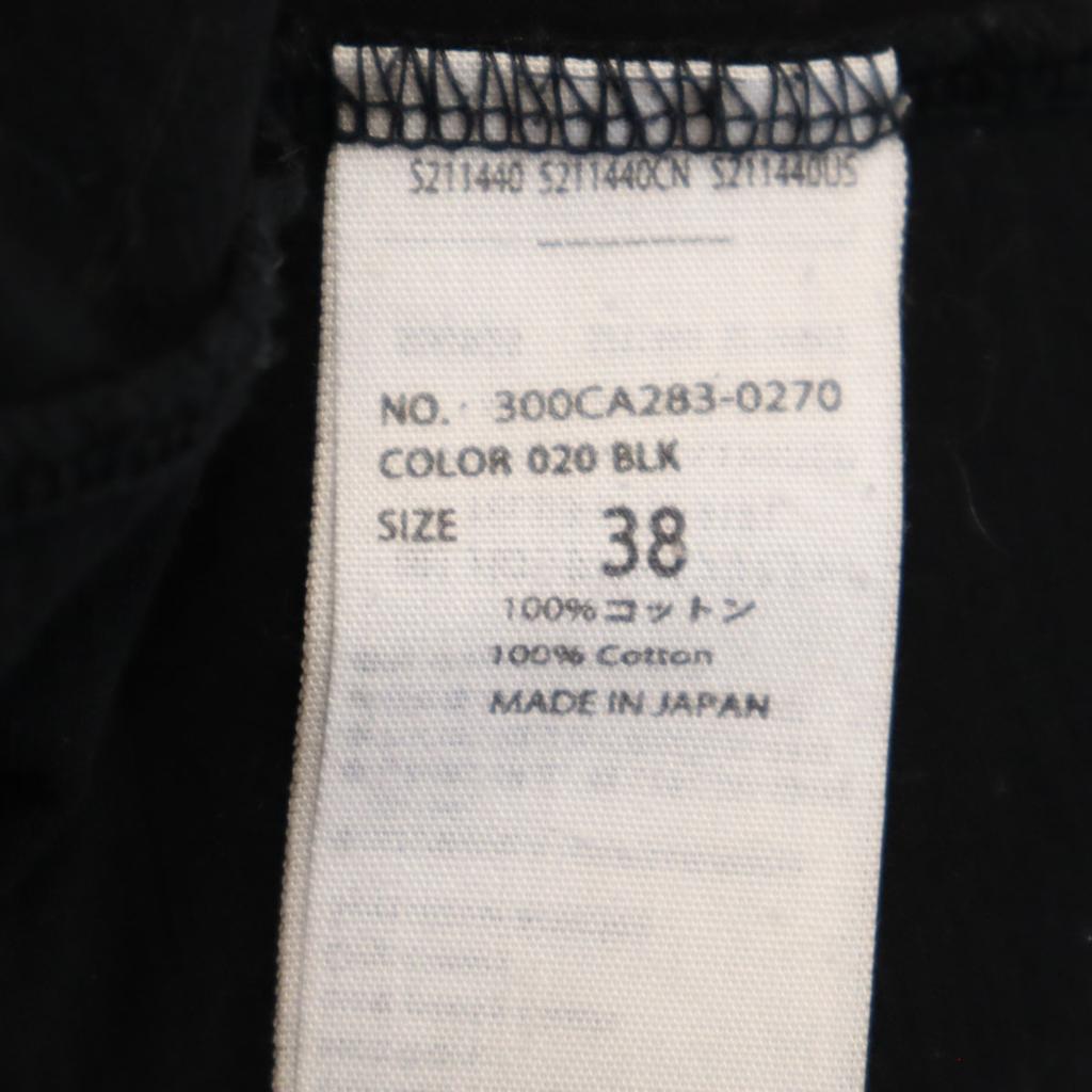 ENFOLD Made In Japan No Sleeve Long Dress 38 Black Women Used