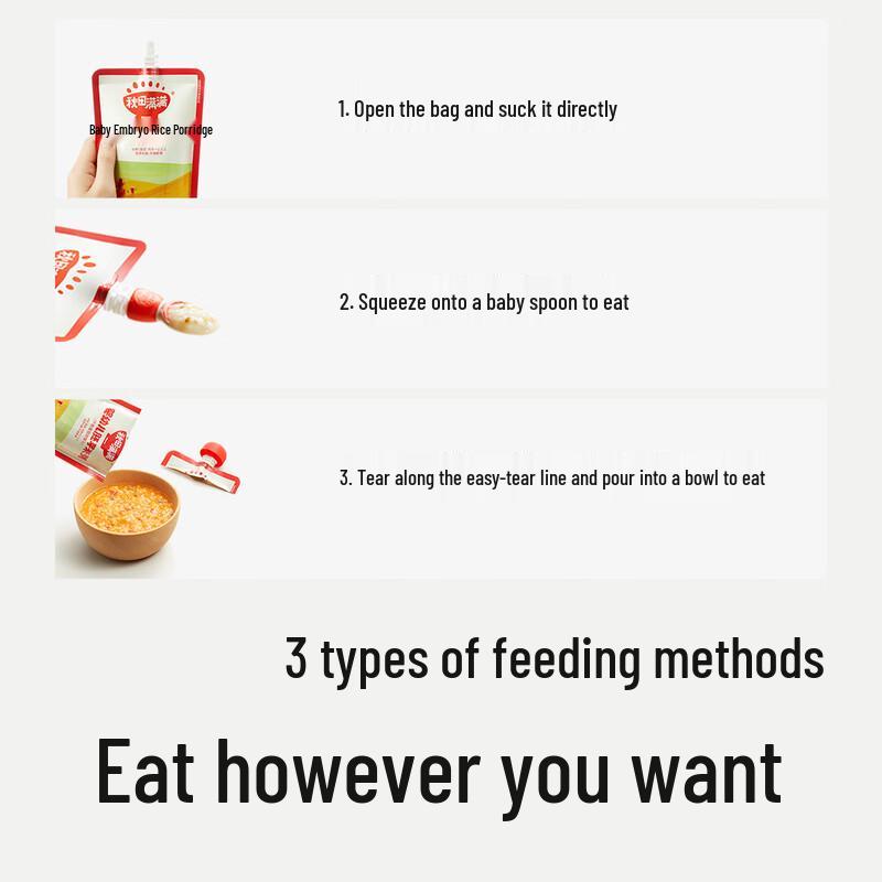 Akita Manman Baby Porridge