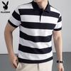 Men's Striped Cotton Blend Polo T-Shirt