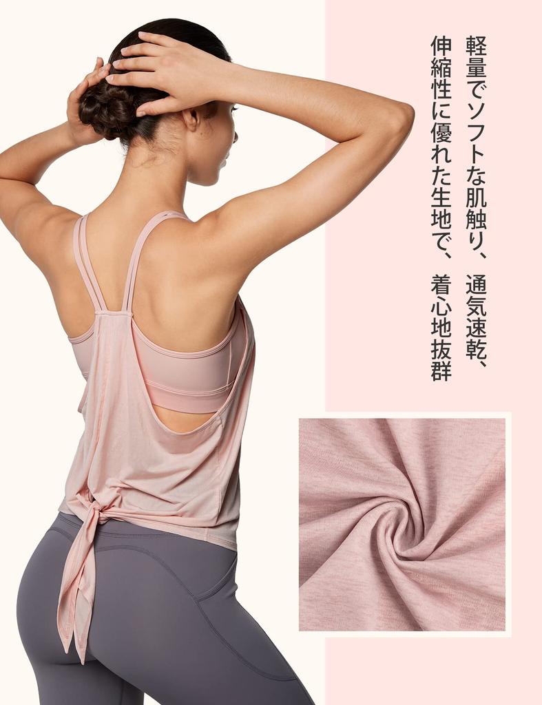 Yvette Love Tank Top with Hot Long Sports Bra Size L Top, Women's Cups, Camisole, Yoga, 2-Way Sleeveless, Stylish, Quick-Drying, Lightweight, Sleeve,