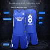 KELME Adult Basketball Uniform Set