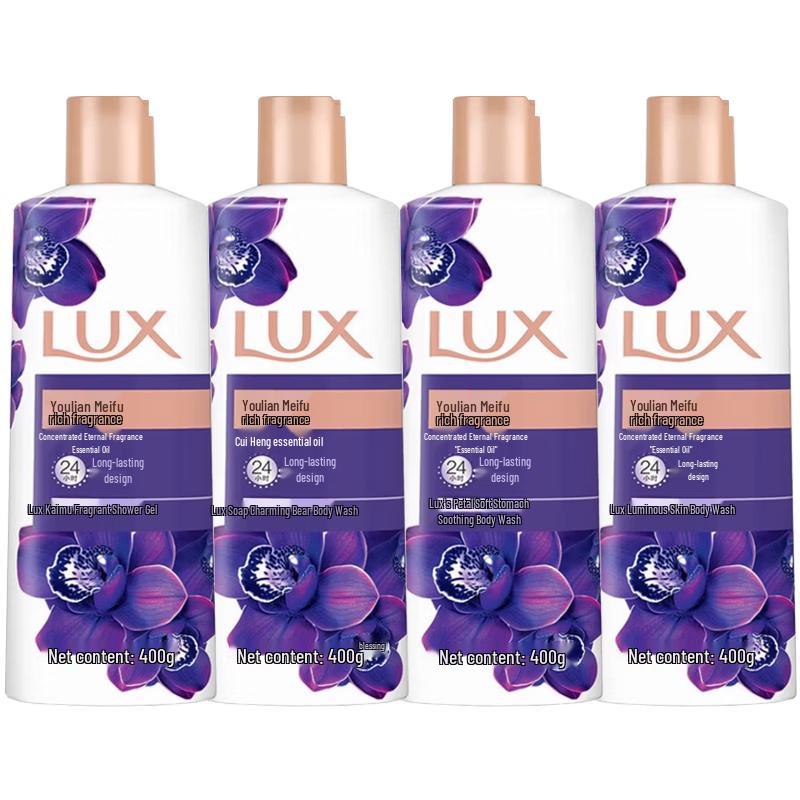 LUX Enchanting Lotus Perfumed Body Wash