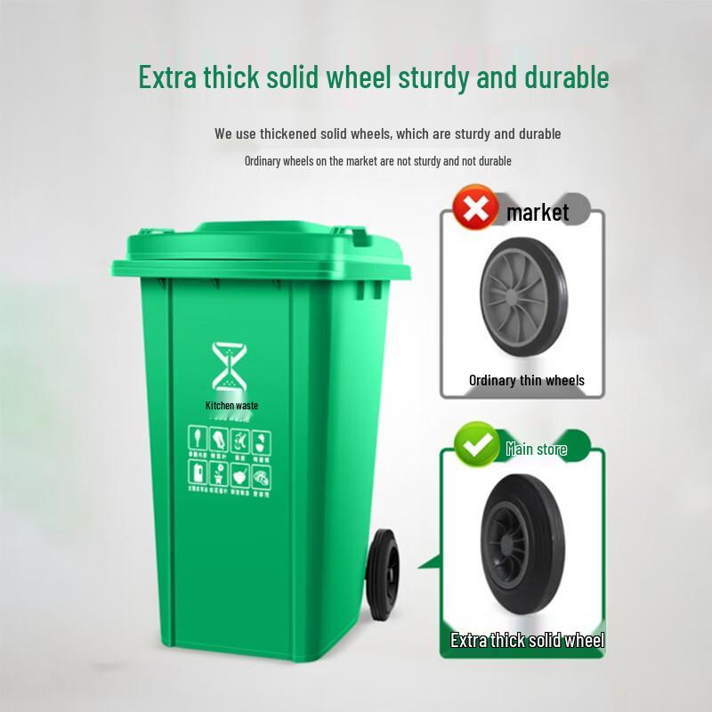 Heavy-Duty Outdoor Recycling Bin