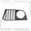 For 2010-2013 F10 BMW 528i 528iX 535i 535iX 550i 550iX Hybrid 5 Bumper Grill Fog Light Trims 51117906197 51117906198 51117903894