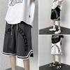 Men's Casual Loose Fit Graphic Print Sports Shorts with Elastic Waistband, Breathable Summer Wear