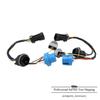 2X For Chevy Cobalt Pontiac G5 Pursuit Headlight Wiring Harness LH & RH 645-205