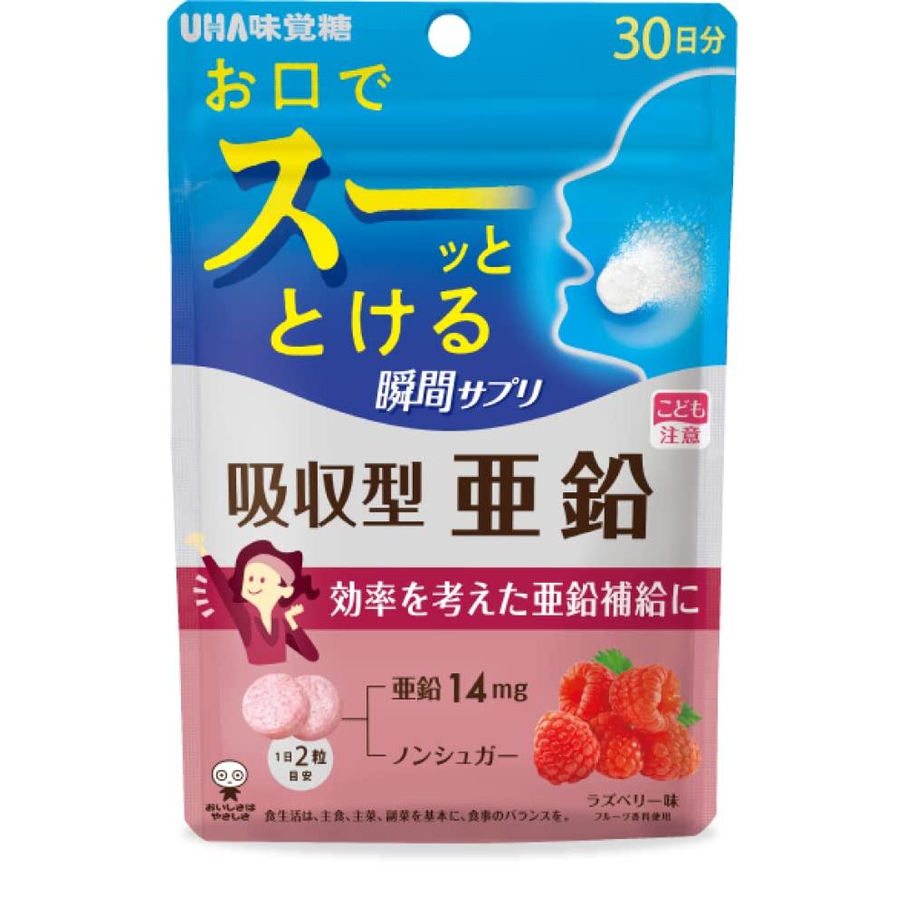 

UHA Mikakuto [Офіційний] Миттєва добавка Цинк, Абсорбований, Запас на 30 днів (60 таблеток)