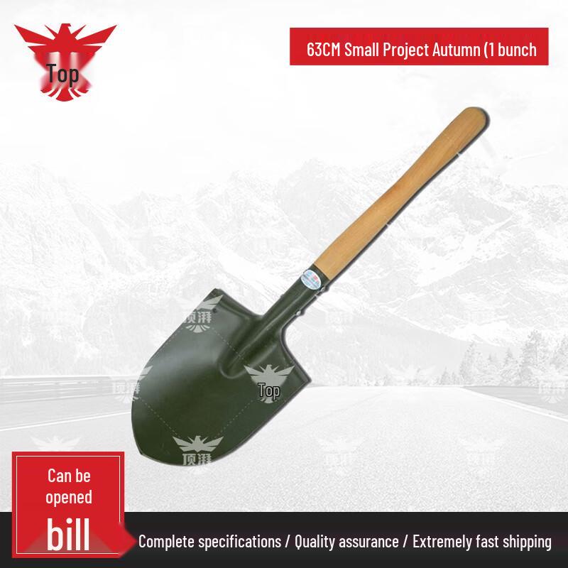 Multi-purpose Outdoor & Rescue Tools