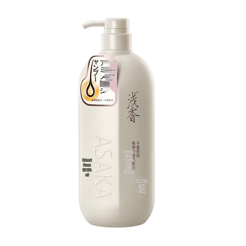 

Qianxiang Japanese Evening Cherry Blossom Amino Acid Shampoo 750g