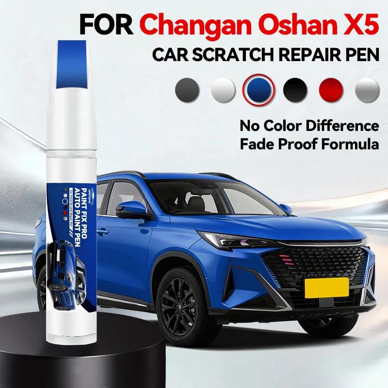 

For Changan Oshan X5 Car Paint Repair Pen Paint Scratch Repair Accessories Blue Silver White Red Grey Black
