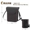 EMIRAIZE Car Trash Car Convenient Portable Storage Case for Portable Can, Accessories, Item, Waterproof, Cars, Non-Topple,