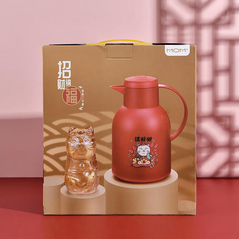 Shan Chong Shan Lucky Cat 1000ML Thermos Pot & Cup Set